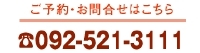tel.jpg