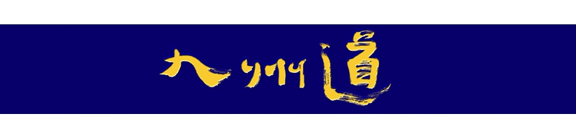 2011-000.jpg