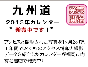 名称未設定-1.psd
